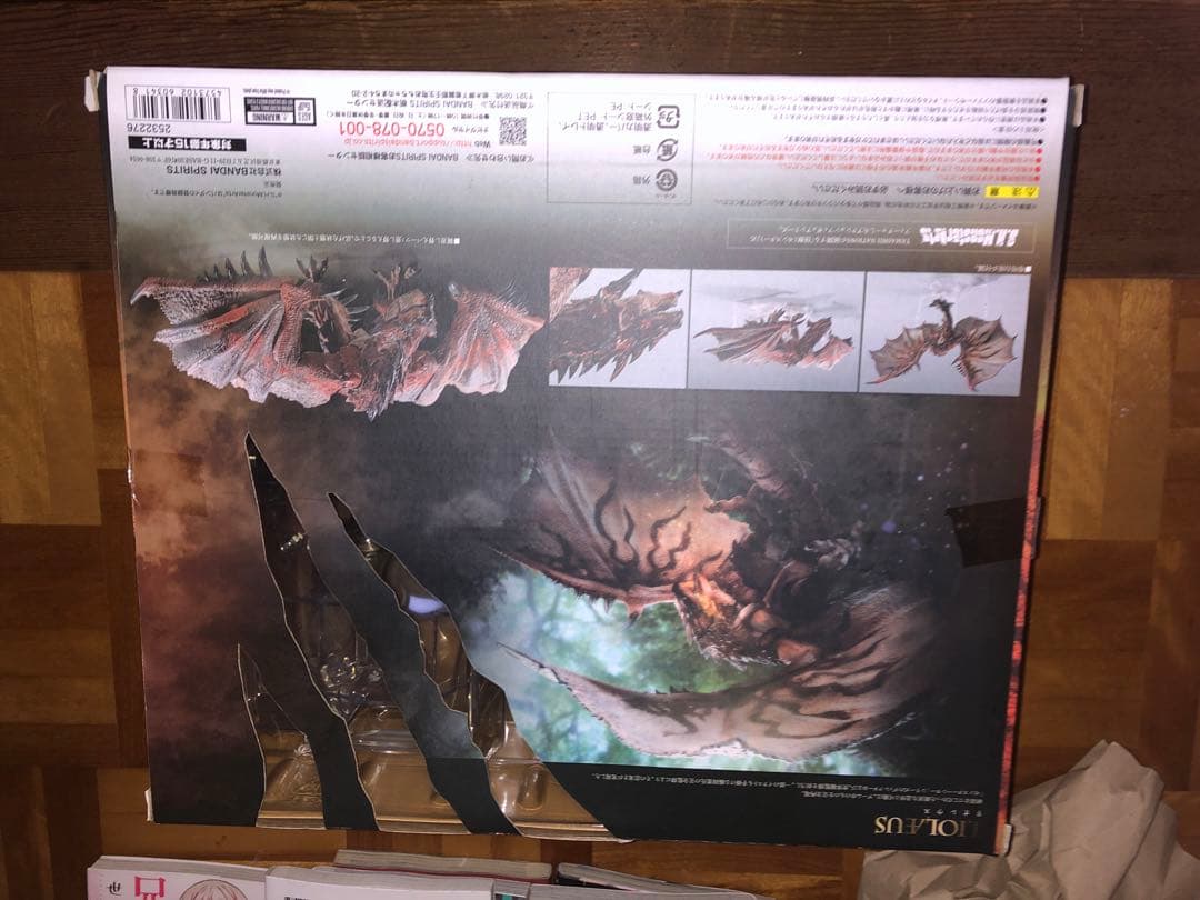 s.h.monsterarts リオレウス　フィギュア　モンハン