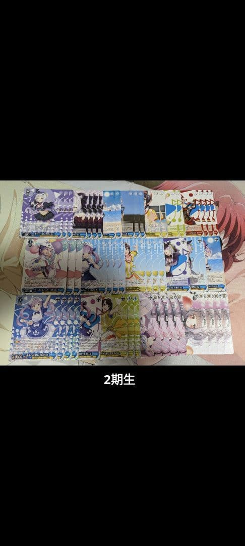 ヴァイス ホロライブ デッキ 18個 まとめ売り