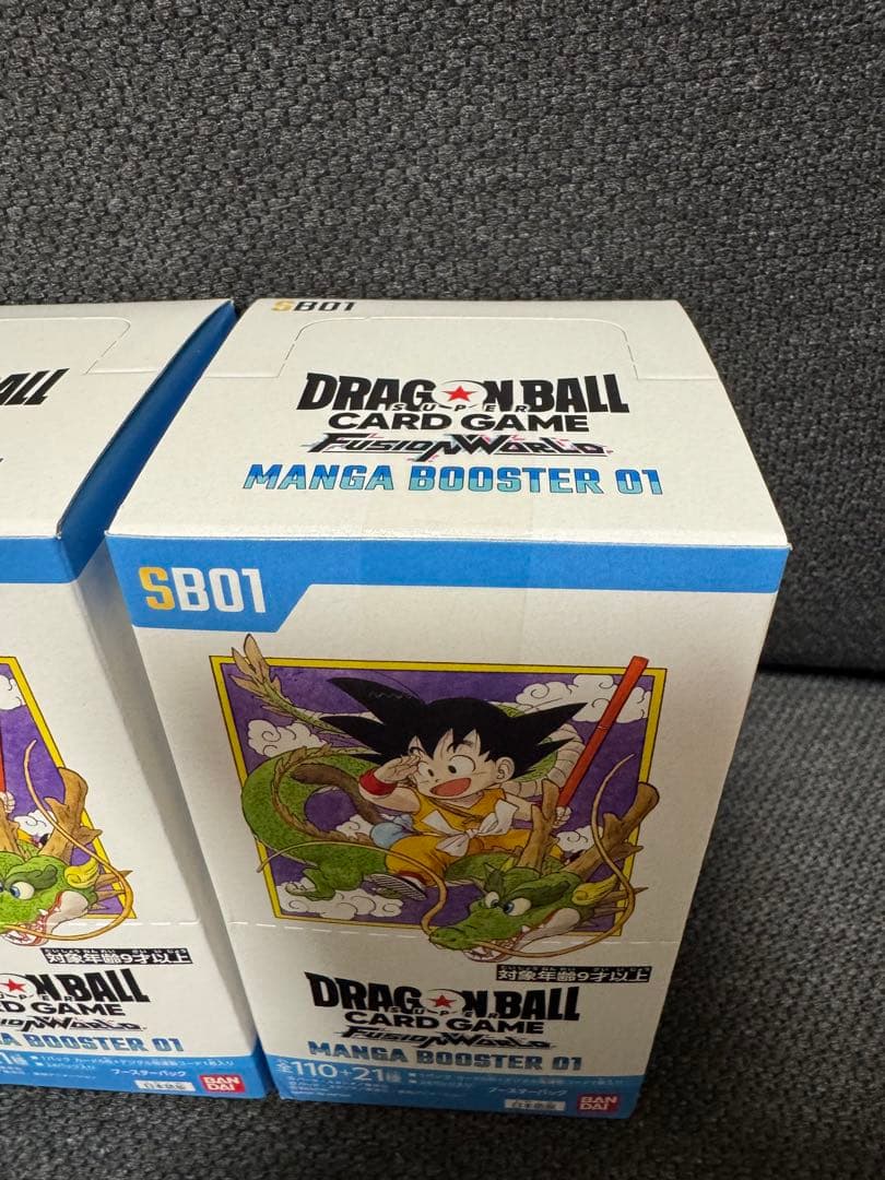 フュージョンワールド　MANGA BOOSTER 01 2BOX テープ付未開封