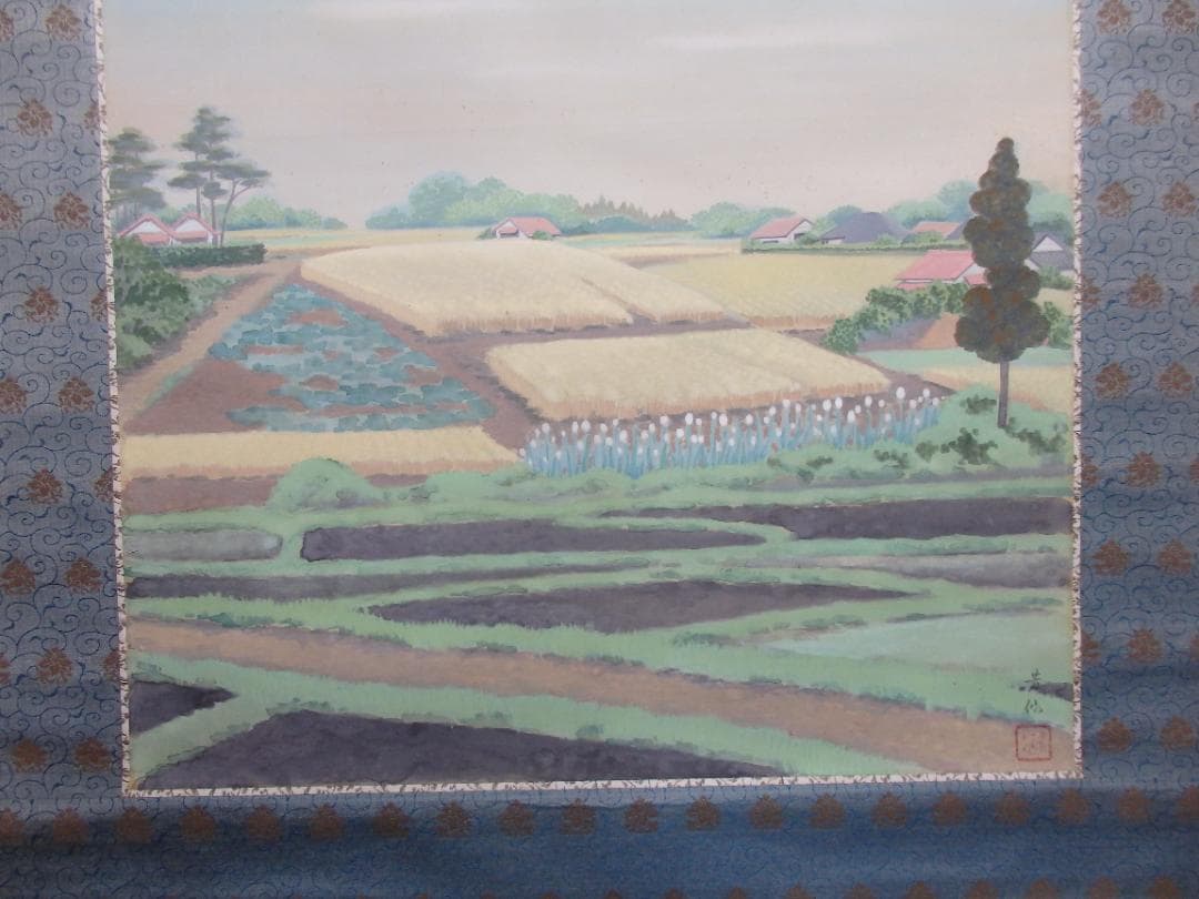 日本画家 後藤芳仙『むさし野』絹本 共箱　掛け軸(茶掛け)直筆保証
