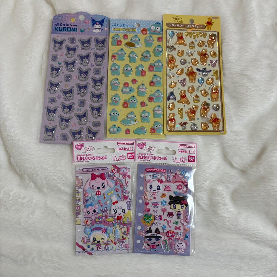 シール帳 シール ボンボンドロップシール まとめ売り