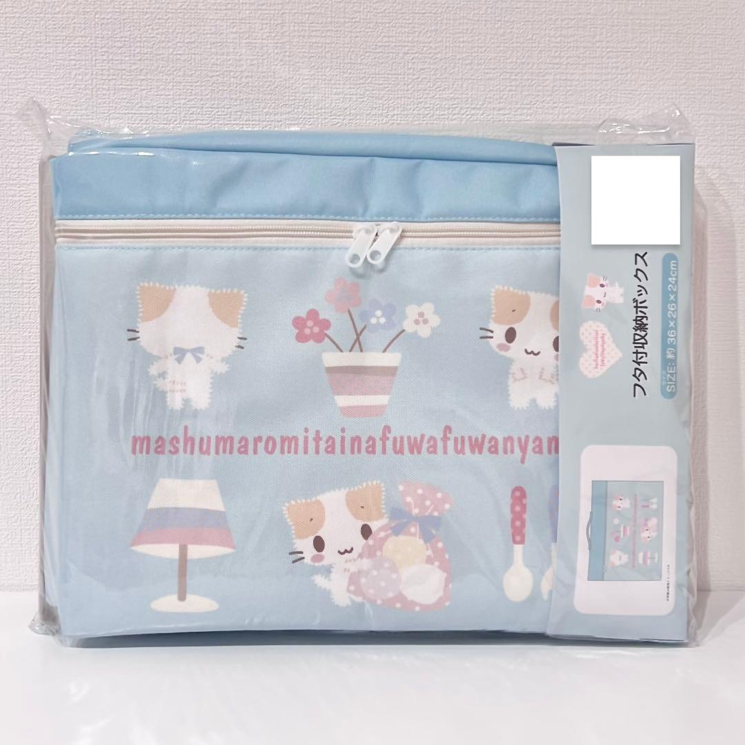 ♡新品♡レア マシュマロみたいなふわふわにゃんこ 6点 サンリオ 収納 ポーチ