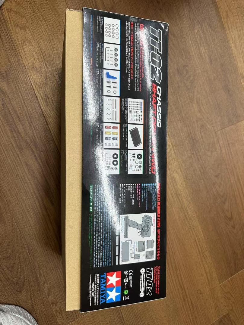 タミヤ　組立キット　フォードGTmk2 TT-02シャーシ
