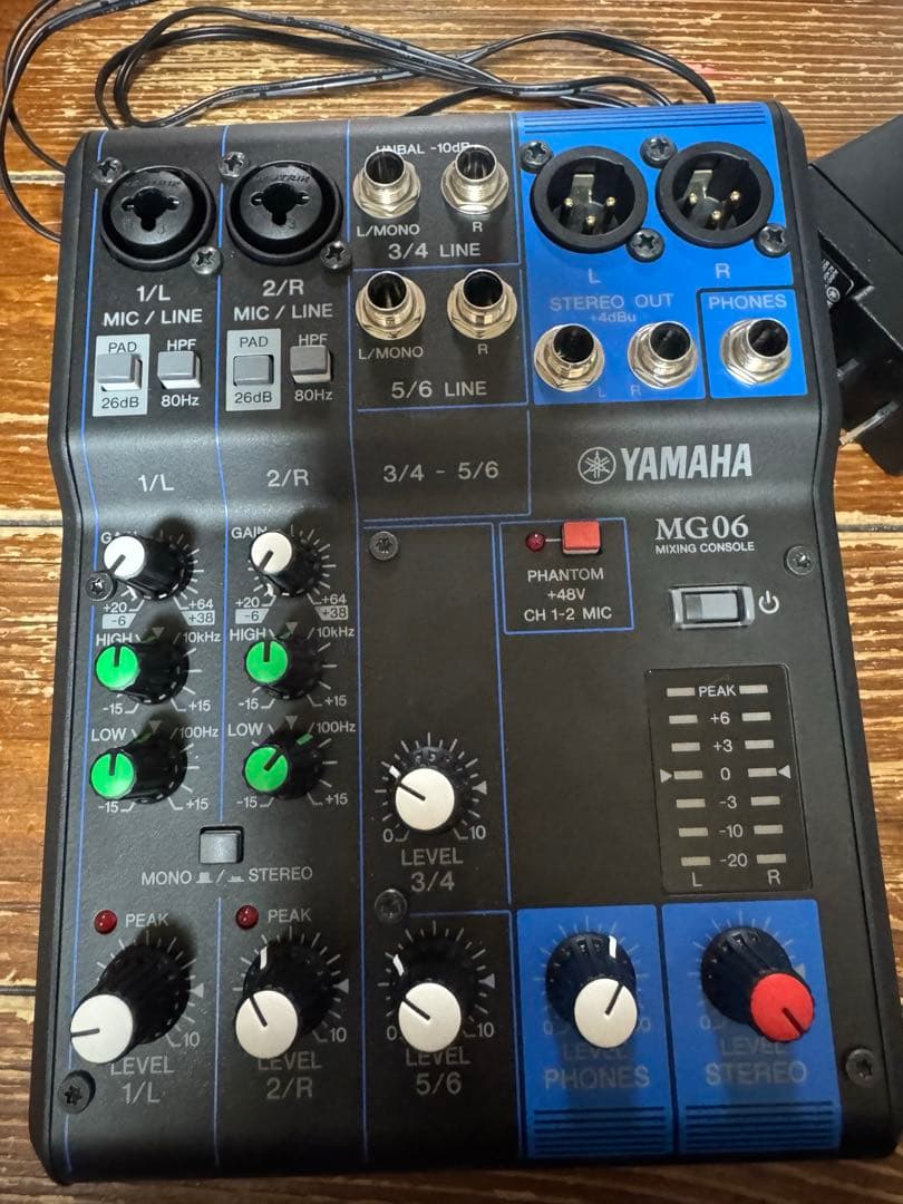 YAMAHA MG06 アナログミキサー