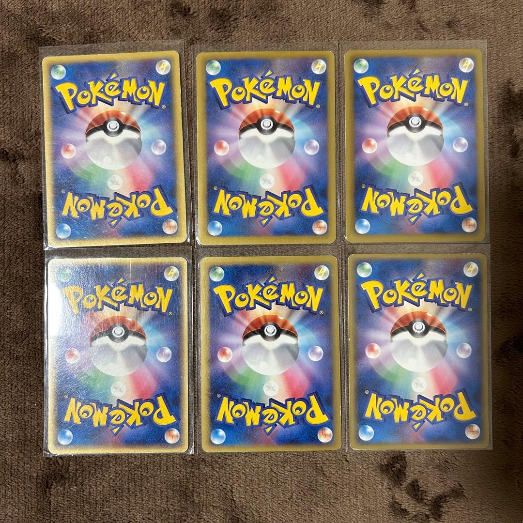 【引退品】ポケモンカード ポケモン映画10周年記念カード プロモカード まとめ売