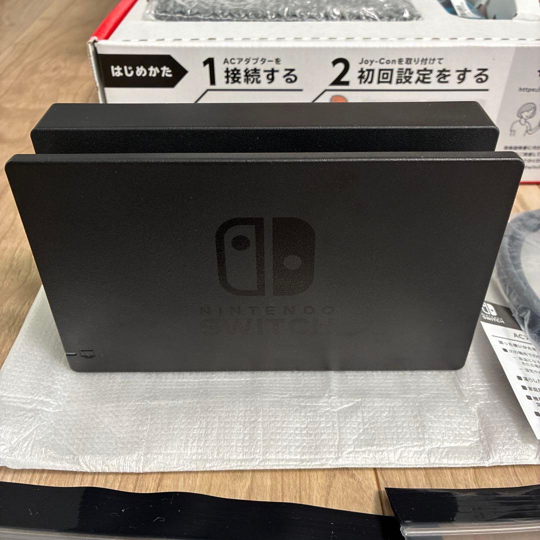 【美品】Nintendo Switch 本体 プロコン×２ 充電スタンド セット