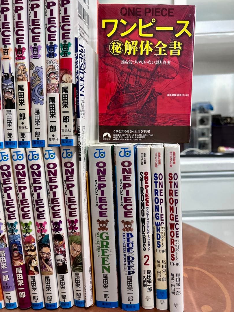 ワンピース35巻〜105巻＋ストロングワーズ3冊＋GREEN BLUEDEEP