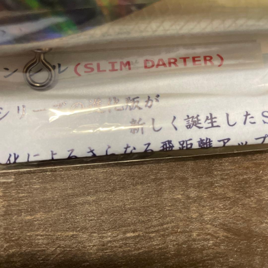 萬葉ベイツ 萬葉ペンシル 180SDF スリムダーター ゴールド G780
