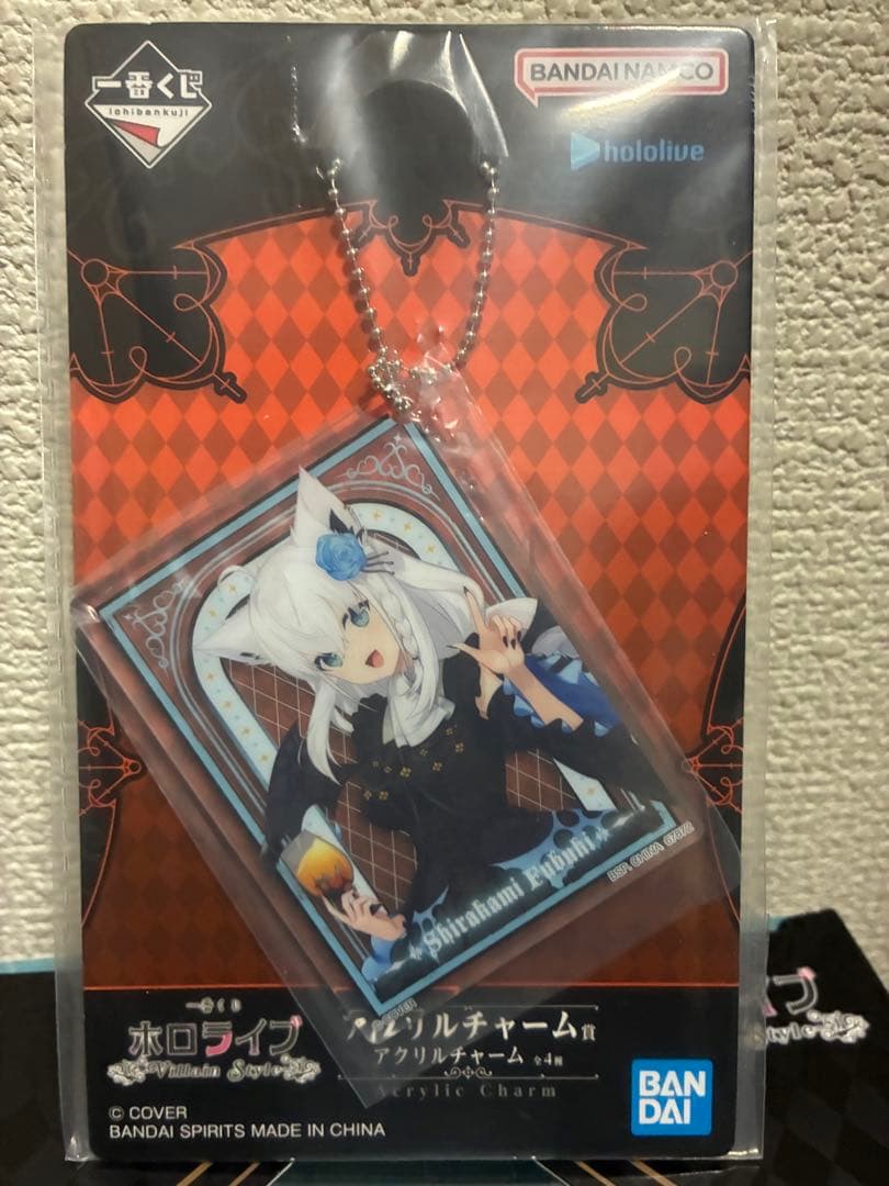 ホロライブ 一番くじ 白上フブキ フィギュアセット