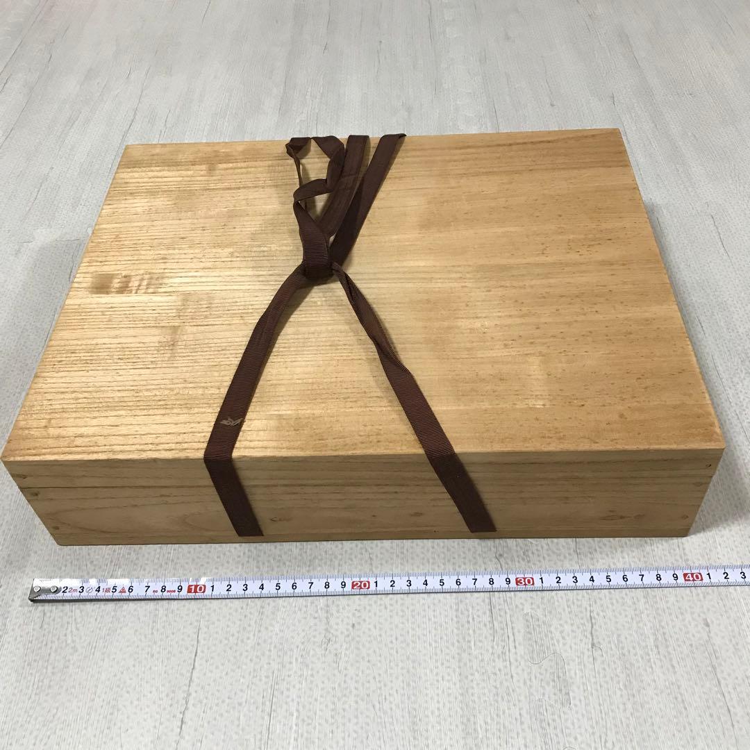 高野切　高精細複製　豪華折帖　木箱入り　書芸文化院　昭和40年