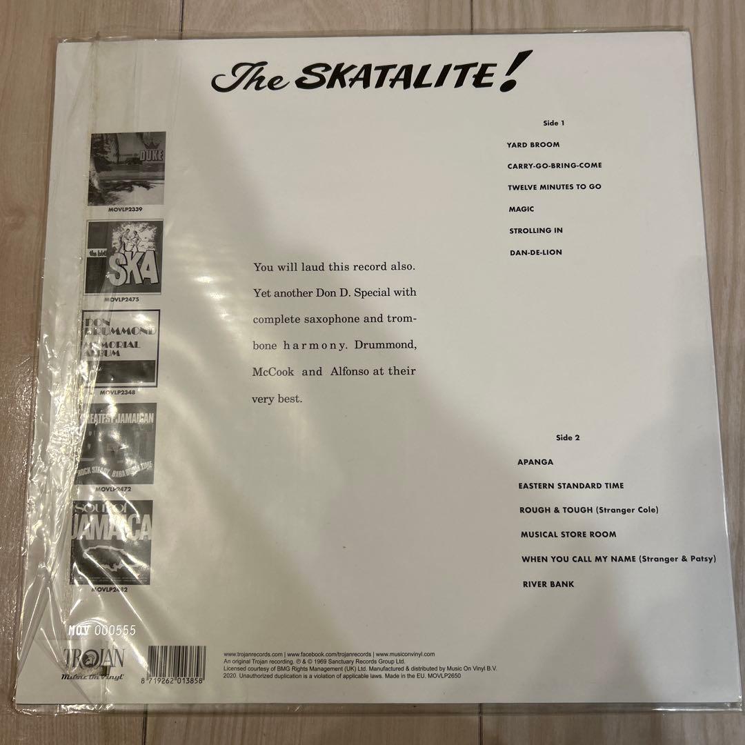The Skatalite! オレンジビニールレコード