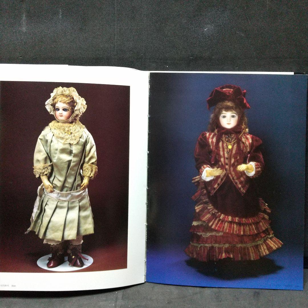 Antique Bisque Doll ビスクドールの世界