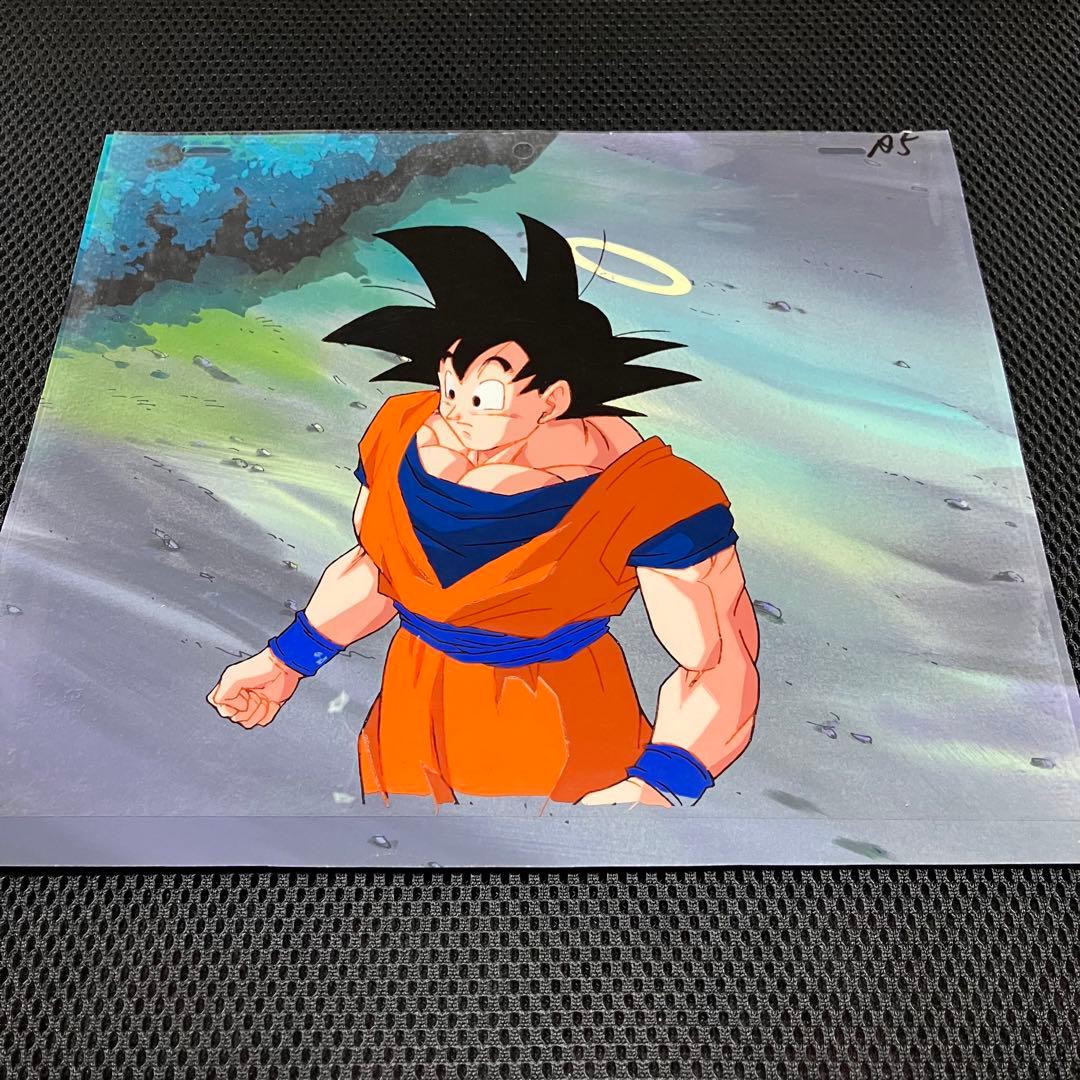 ドラゴンボール　セル画 悟空