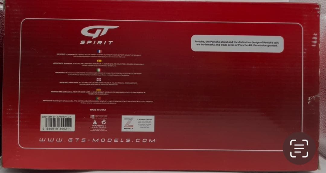 GT SPIRIT Porsche 911 Carrera ゴールド 1/18