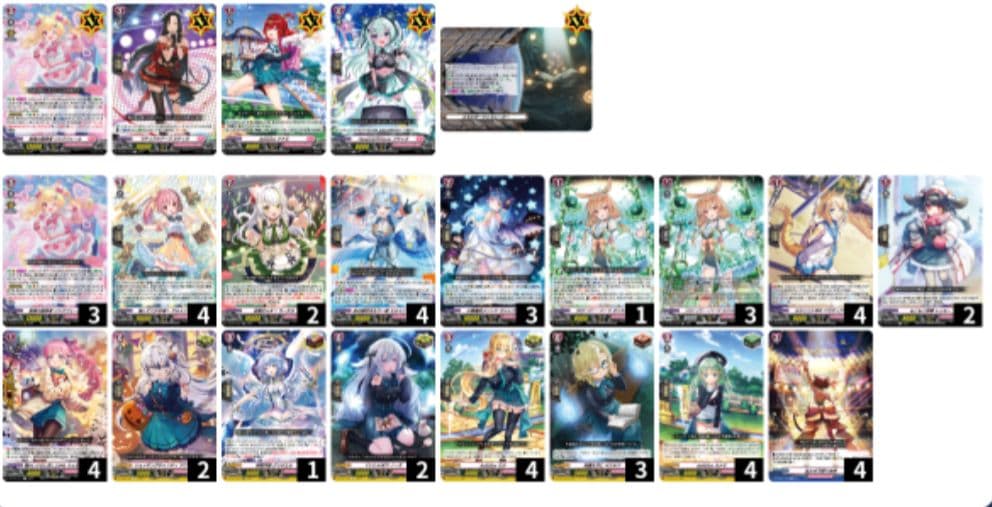 ヴァンガードリシアフェールデッキ
