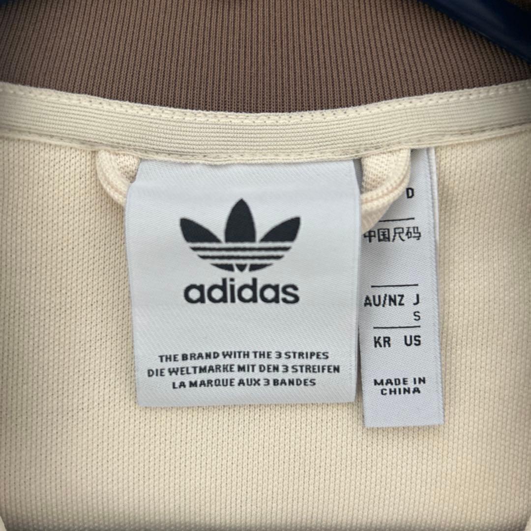 adidas ジャージ トラックジャケット サイズS クリーム色