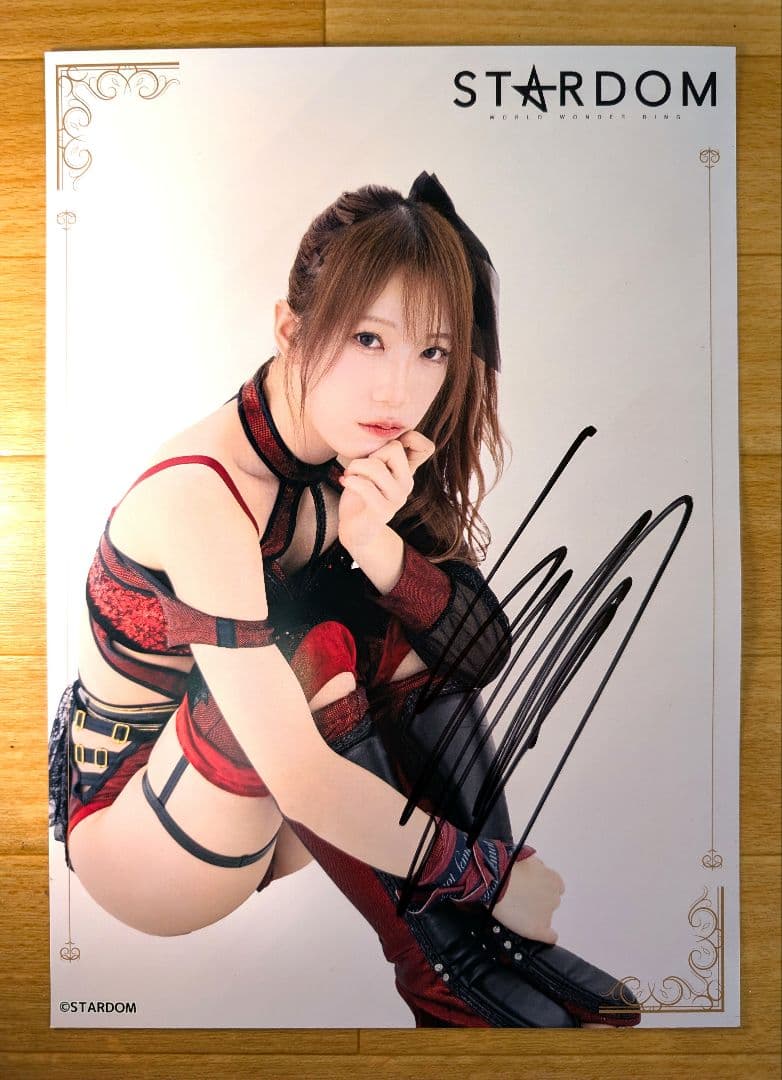 【限定品セット】スターダム　鹿島沙希　各150枚限定　ポートレート　3種セット