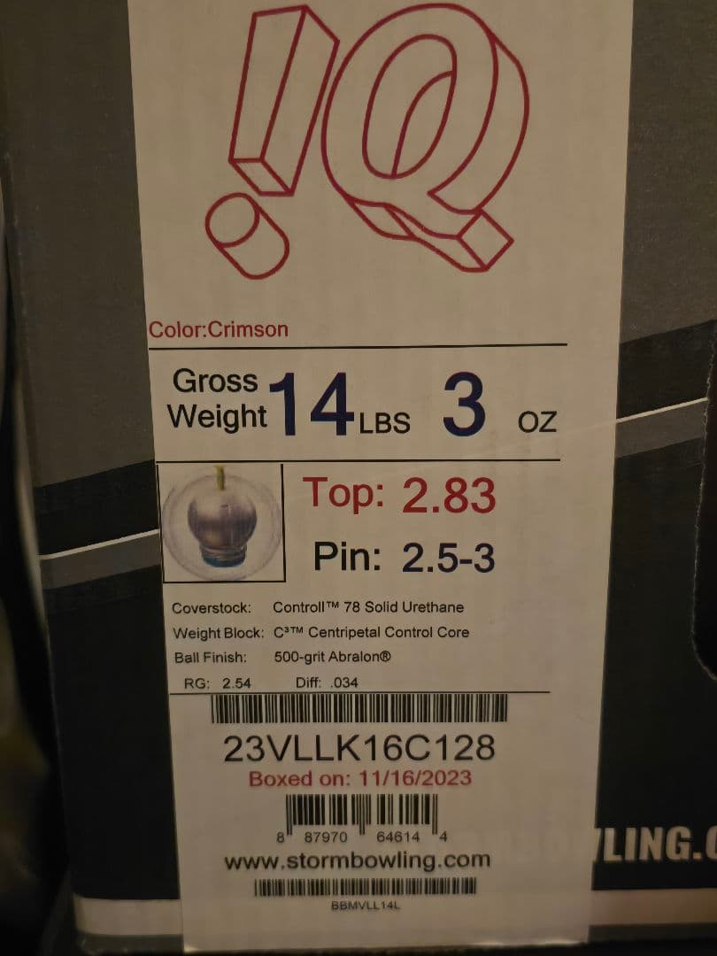 ホマレ