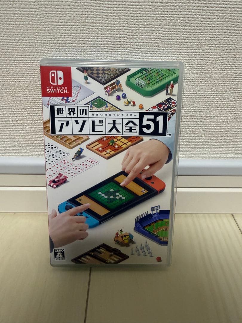 ララ様 一式