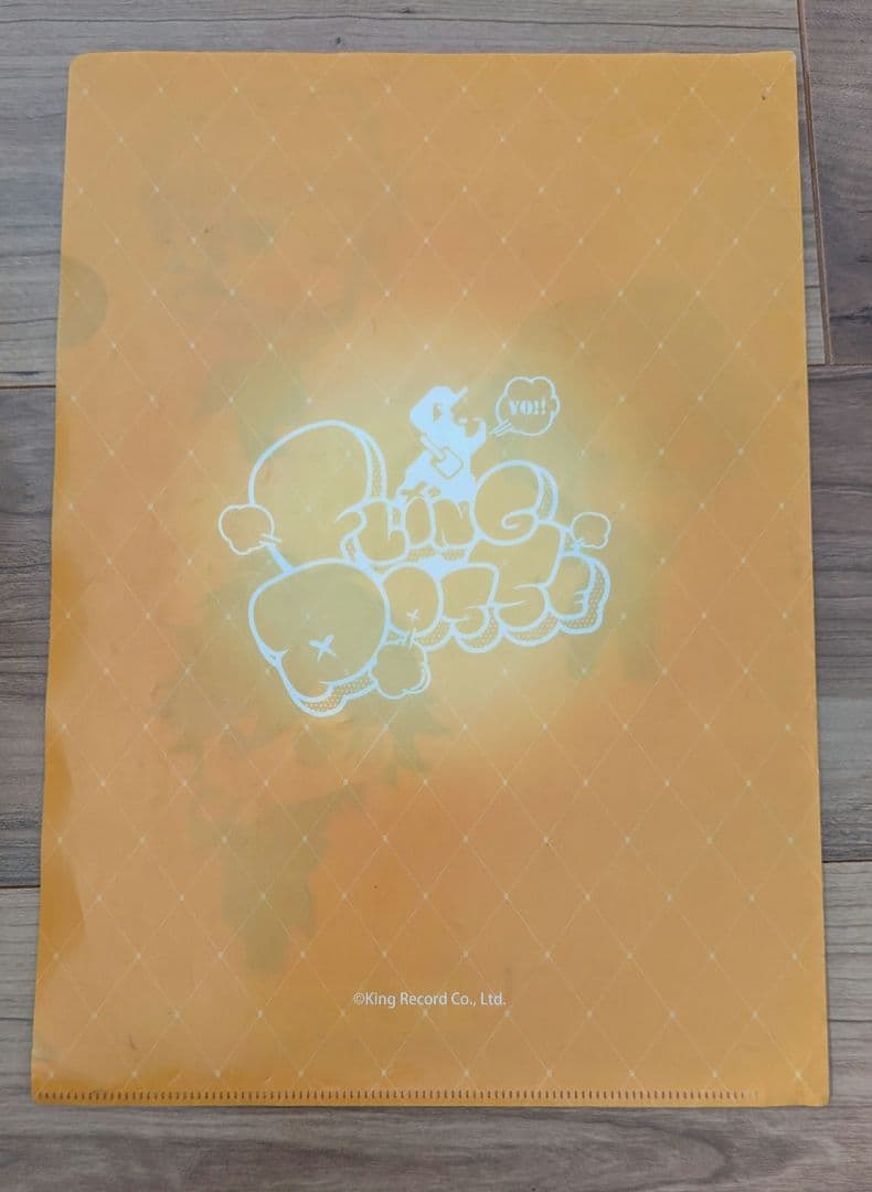 ヒプマイ まとめ売り(バラ売り〇)