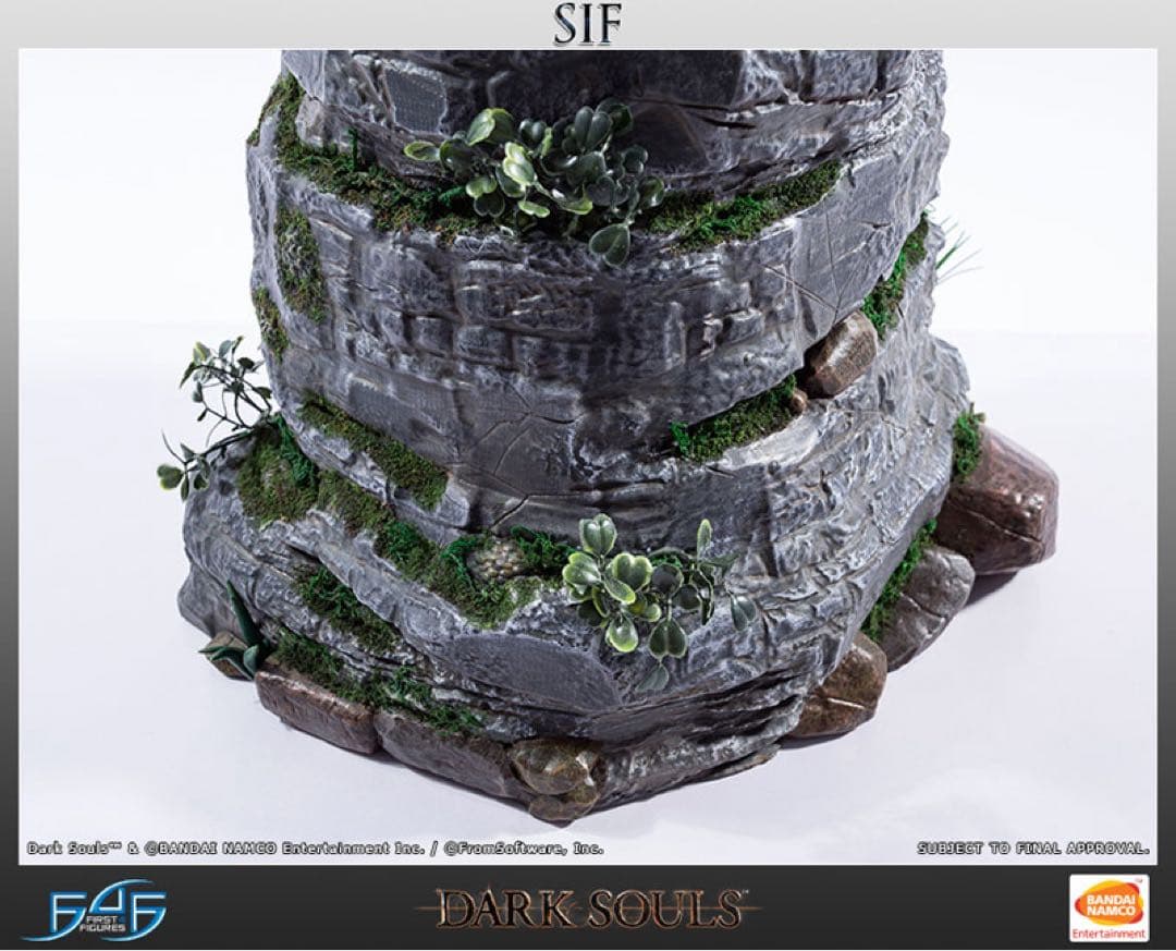 first4 ダークソウル DARK SOULS 灰色の大狼シフ スタチュー