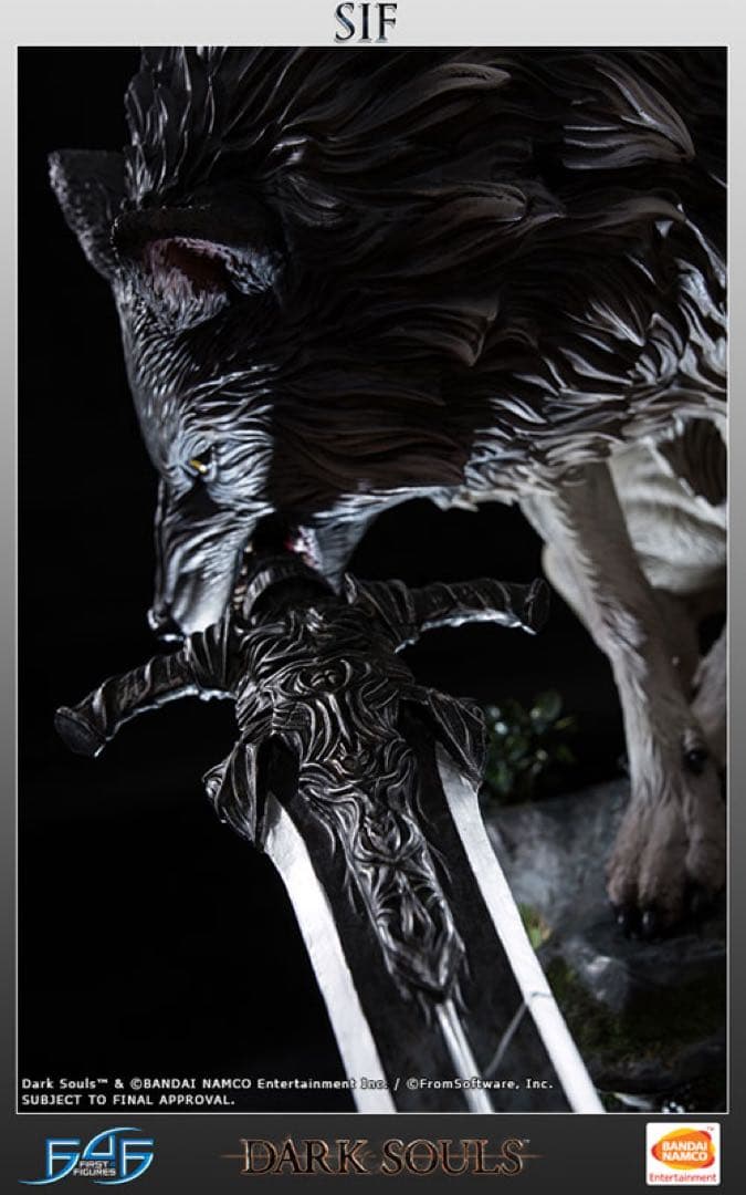 first4 ダークソウル DARK SOULS 灰色の大狼シフ スタチュー