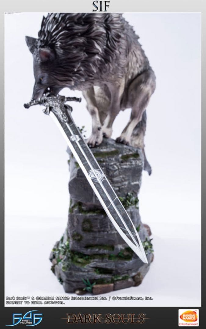 first4 ダークソウル DARK SOULS 灰色の大狼シフ スタチュー