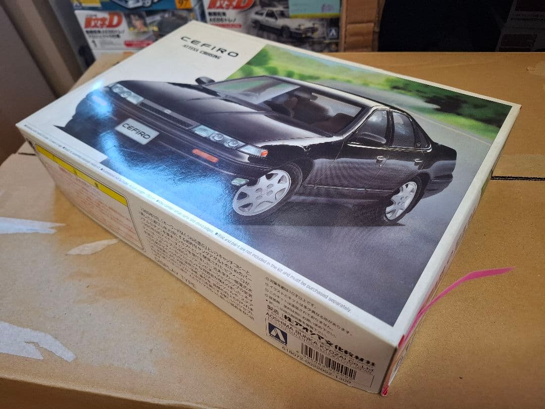 アオシマ製、A31セフィーロ、説明書のみ欠品