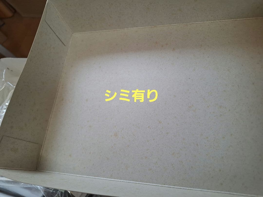 アオシマ製、A31セフィーロ、説明書のみ欠品