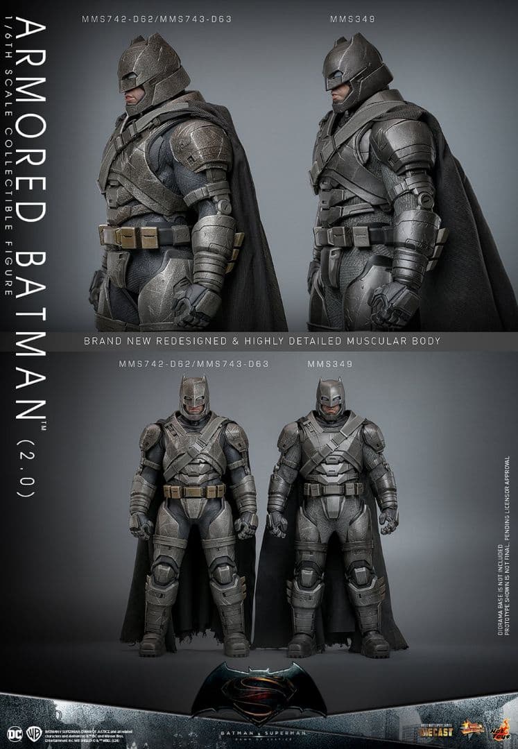 新品未開封 ホットトイズ アーマードバットマン 通常版