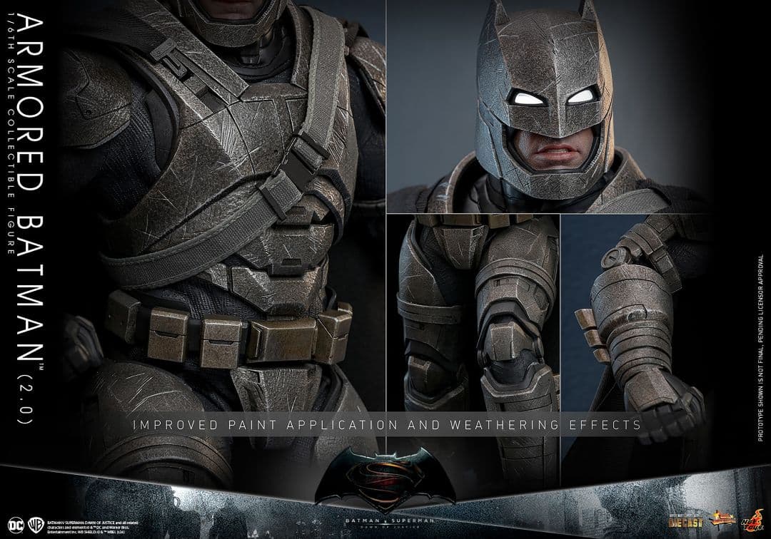 新品未開封 ホットトイズ アーマードバットマン 通常版