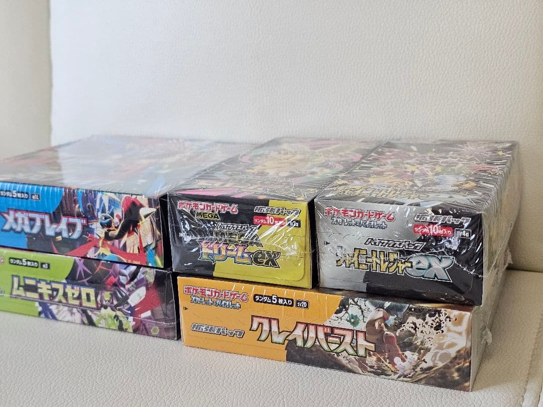 【早い者勝ち】ポケモンカード　BOX　まとめ売り　シュリンク付き