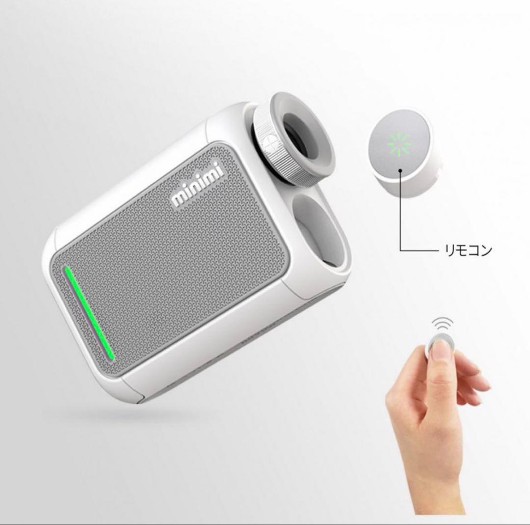 【新品未開封品】レーザー距離計 キャディトーク minimi ホワイト