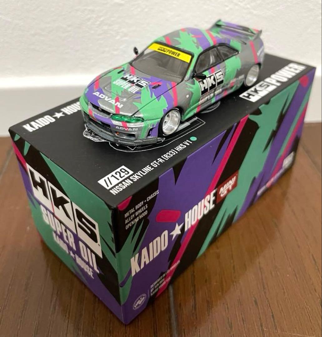 街道ハウス HKS POWER チェイスカー 5台SET(開封済み)