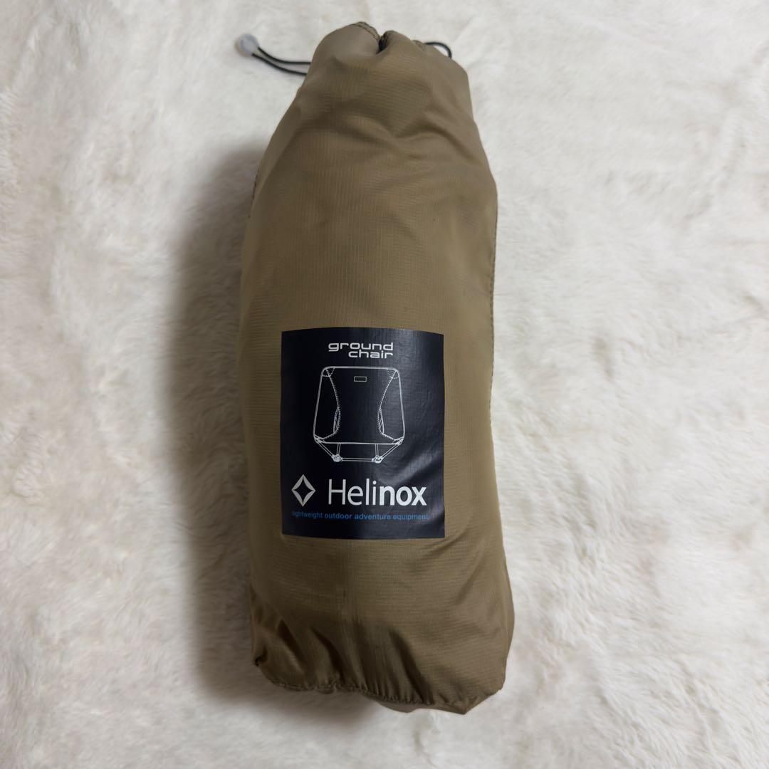 人気　Helinox グラウンドチェア　コヨーテタン　軽量チェア