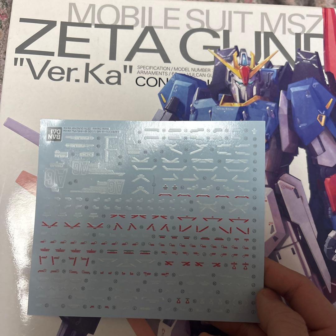 mg ZZガンダム & mg ゼータガンダム セット