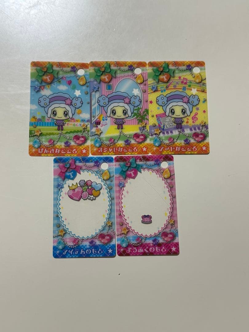 ドリカワカードスキャン ゆめキラバッグ きらりっちver.