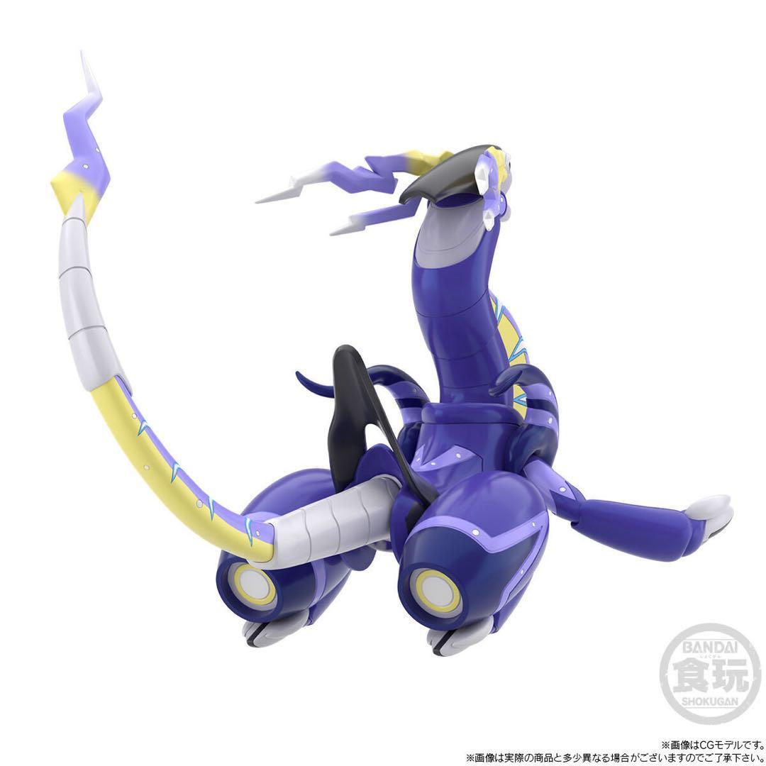 ポケモン スケールワールド コライドン ミライドン セット