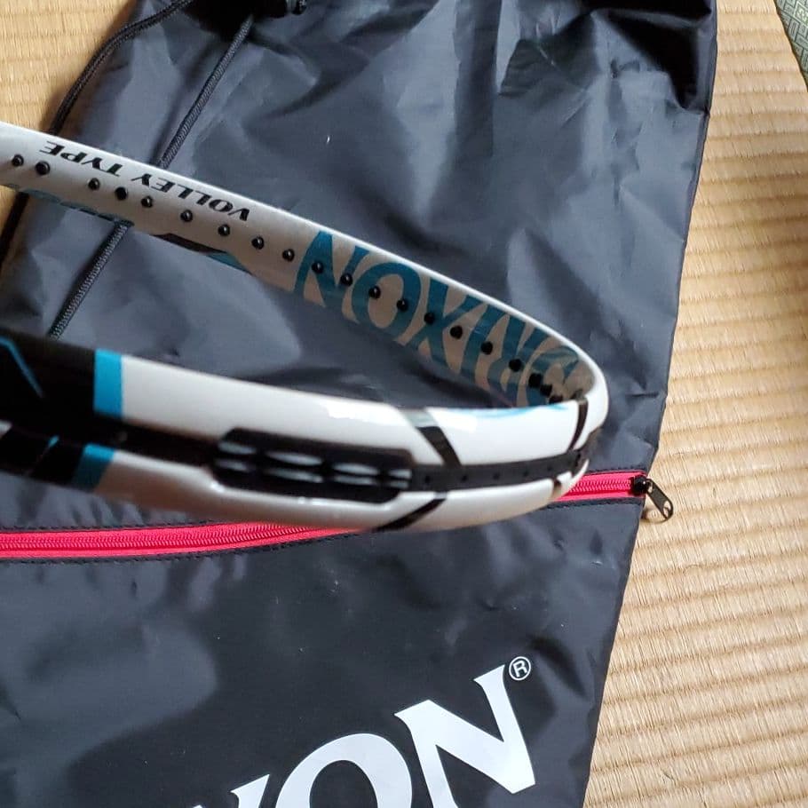 SRIXON 前衛向け