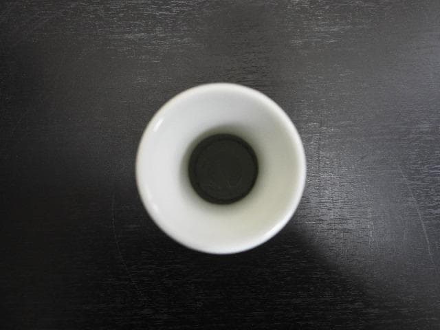十二代酒井田柿右衛門　染錦　唐子遊画小花瓶　共箱　MA266