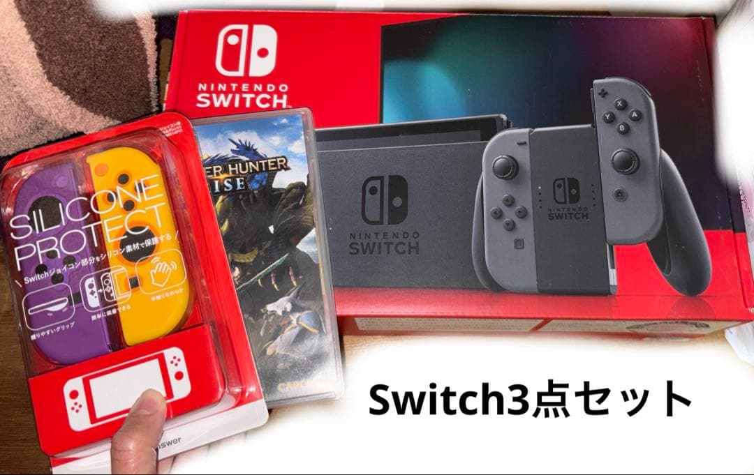 Nintendo Switch 本体　ジョイコンカバー　モンハン