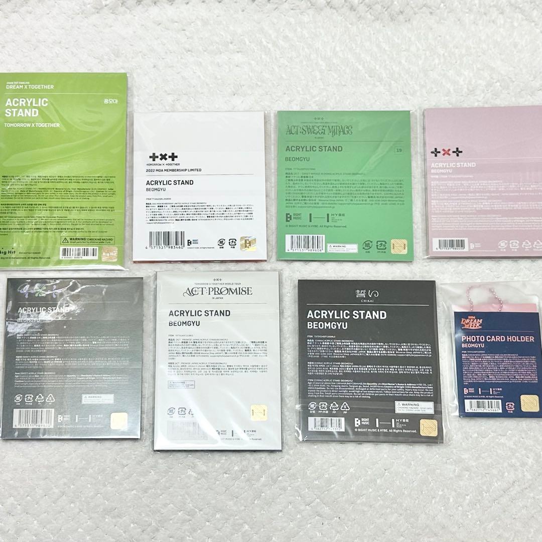 【新品未開封】TXT ボムギュ アクスタ まとめ売り