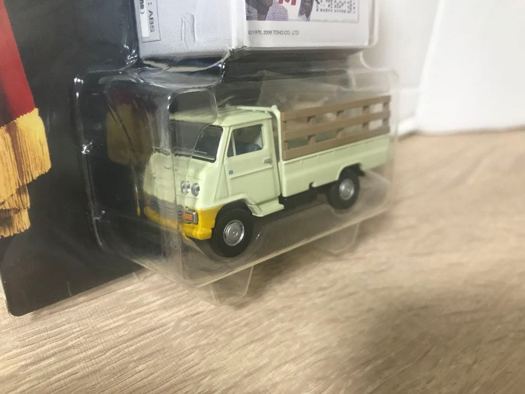 T.L.V 東宝名車座8台セット未開封品