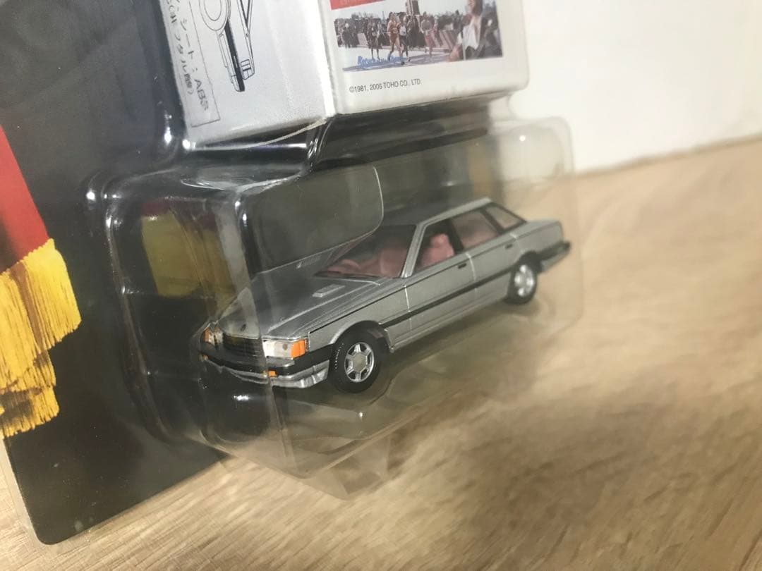 T.L.V 東宝名車座8台セット未開封品