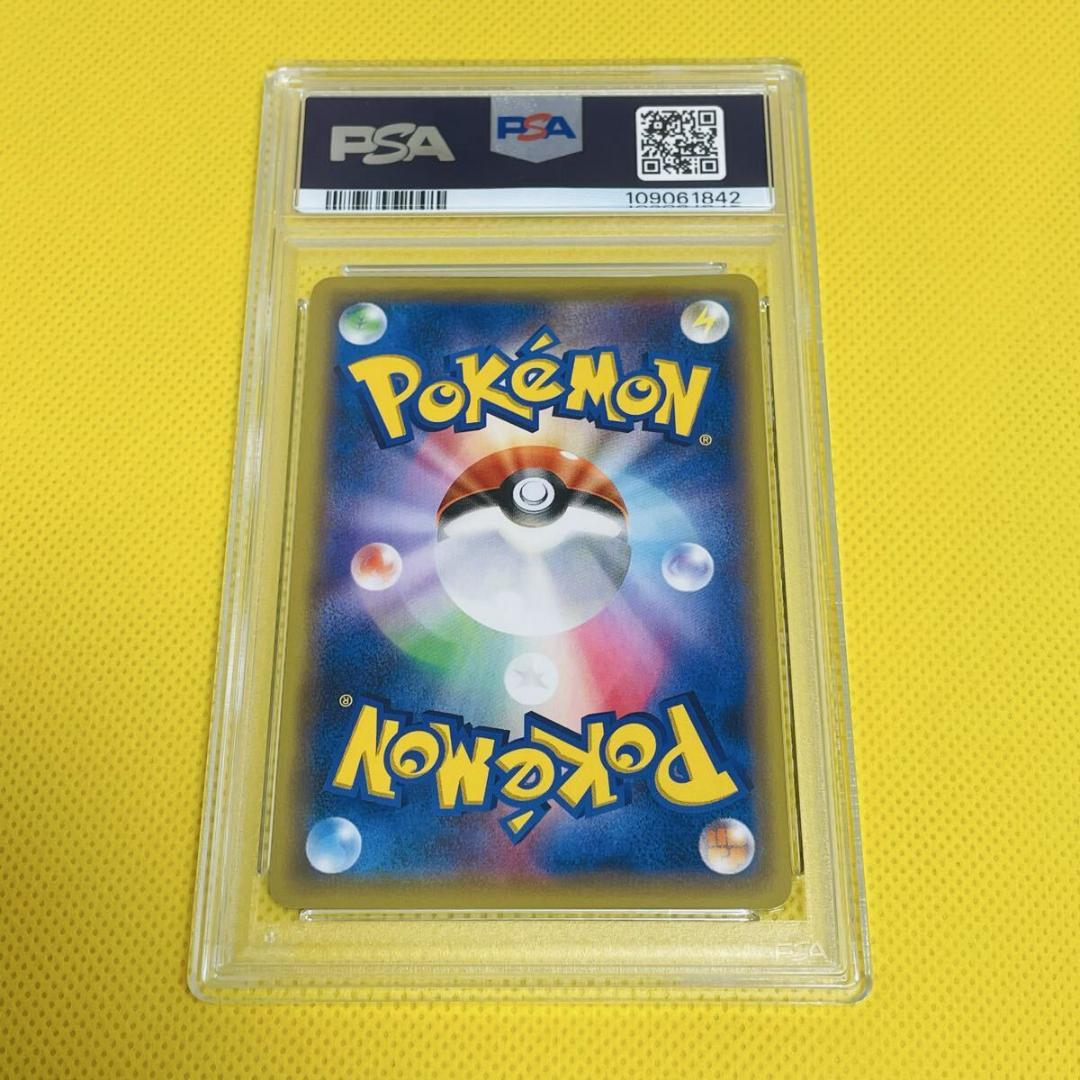 ★PSA10★【ガブリアスソウルリンク/プロモ/カメックスメガバトル】XY-P