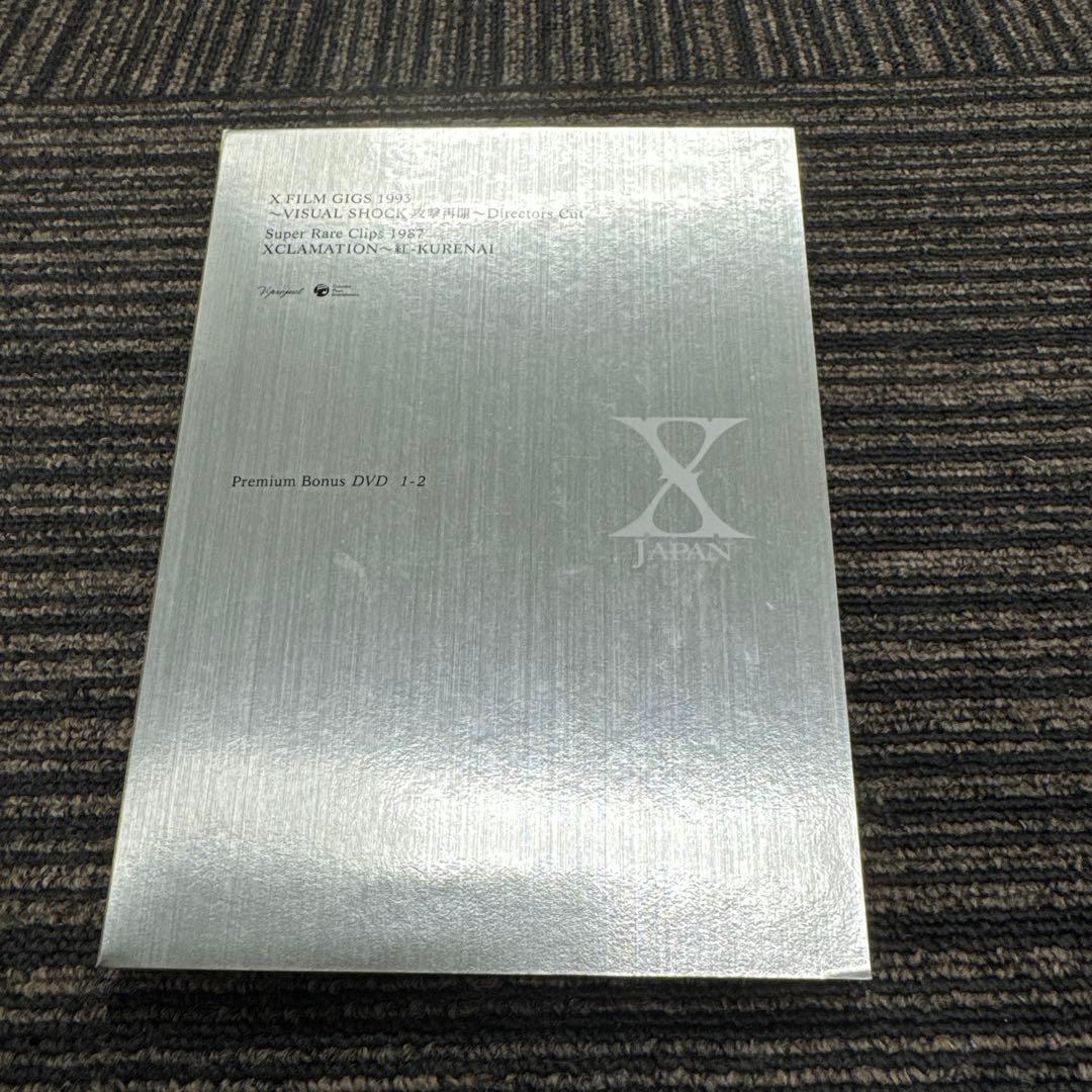 【激レア】X JAPAN COMPLETE II DVDボックスセット