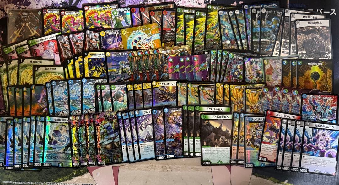 【GW特価】デュエルマスターズ 引退品 デッキ＆サプライ＆その他カードセット