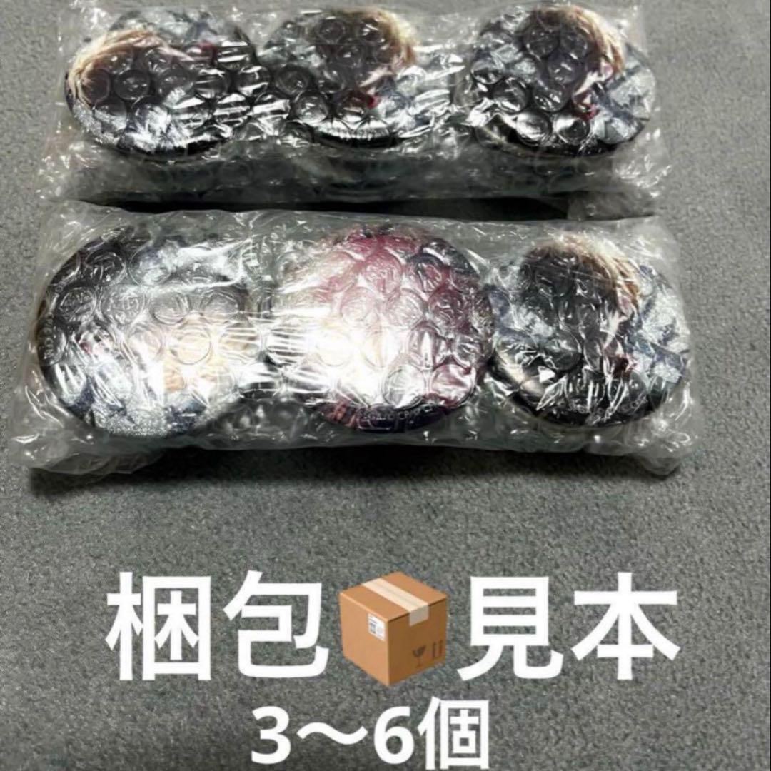 SEVENTEEN CAFE セブチカフェ 2024 缶バッジ ウォヌ30個
