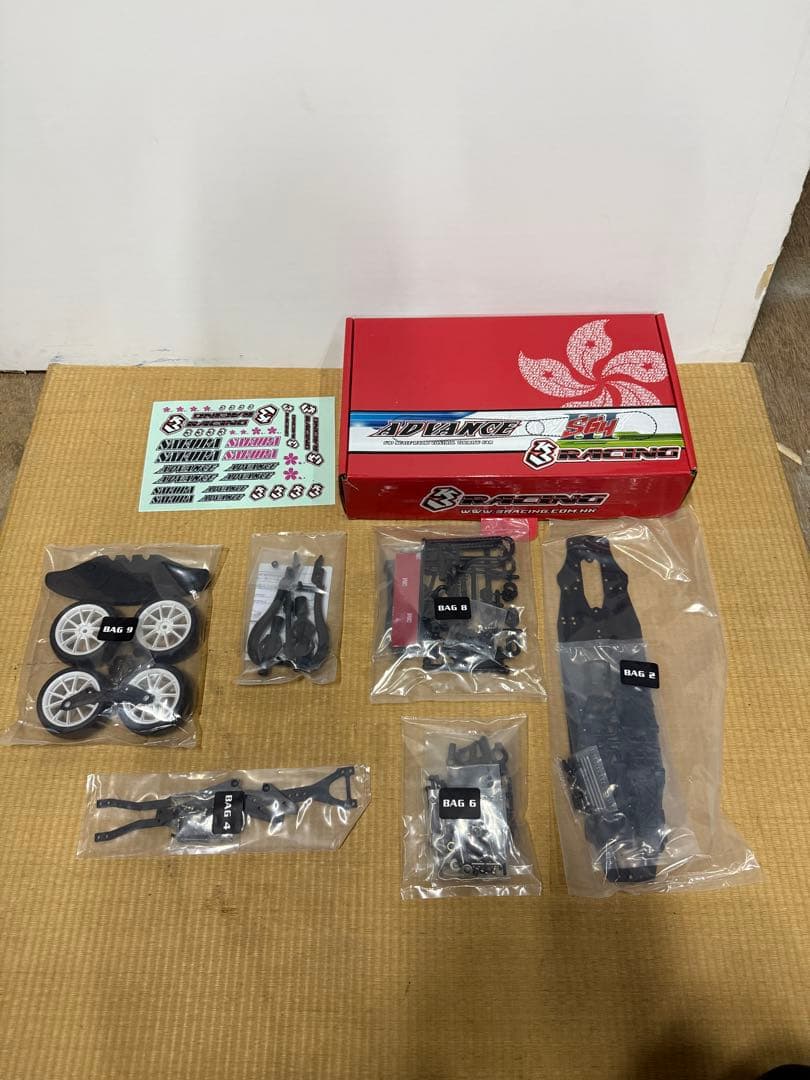 ホビーラジコン 3Racing TOURING CAR SAKURA ADVANCE S 64