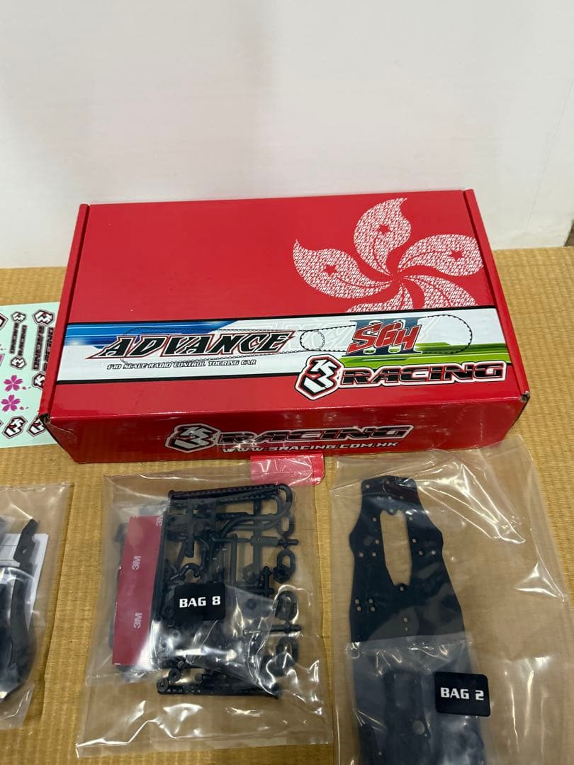 ホビーラジコン 3Racing TOURING CAR SAKURA ADVANCE S 64